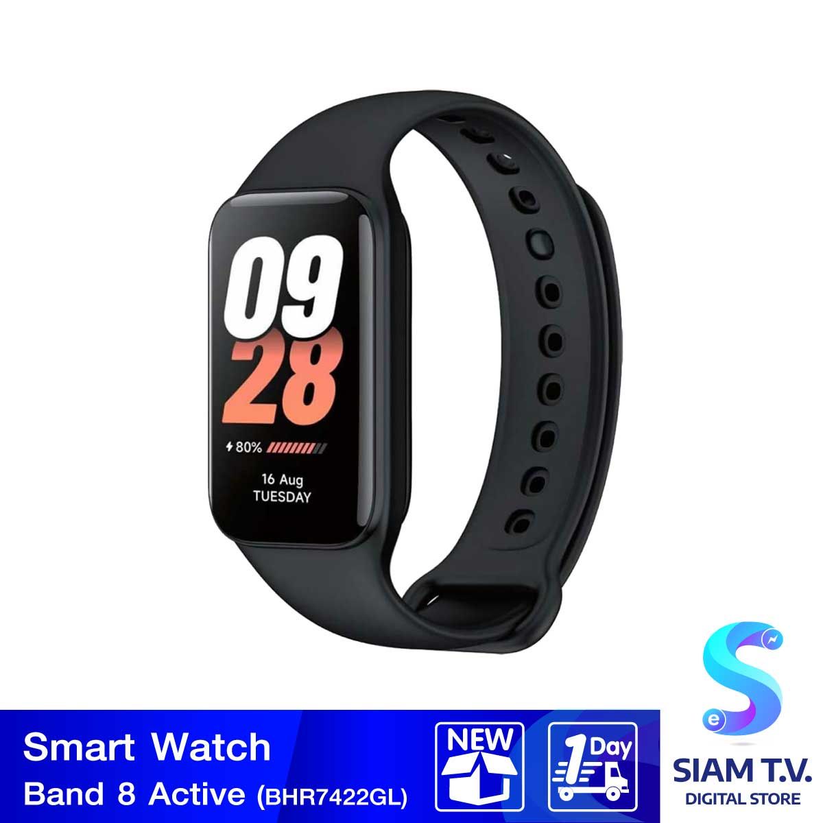 นาฬิกาสมาร์ทวอทช์ Smart Band 8 Active สีดำ (BHR7422GL)
