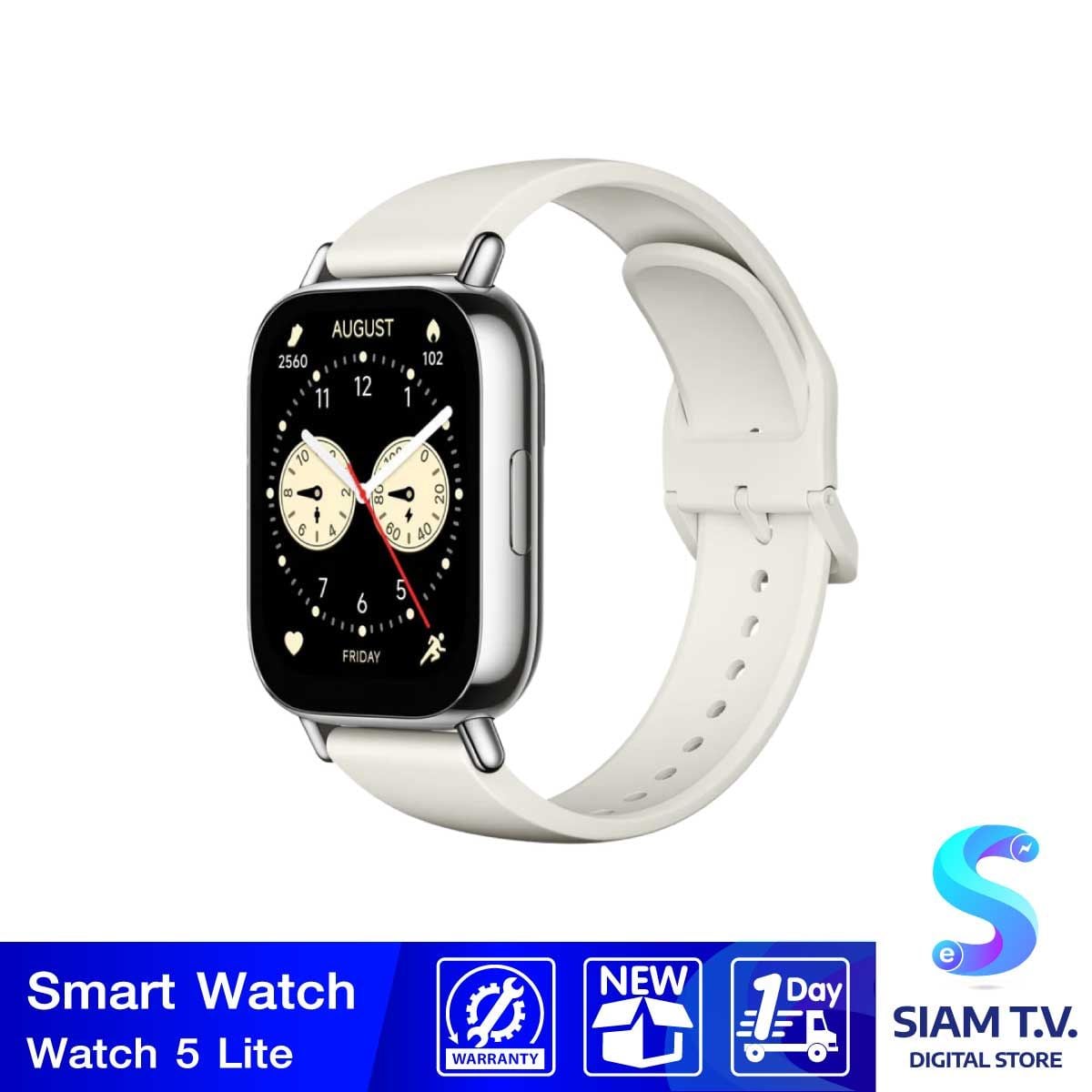 Xiaomi  Redmi Watch 5Lite นาฬิกาสมาร์ทวอทช์ คุยโทรศัพท์ผ่านนาฬิกาได้  (Gold)