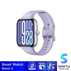 Xiaomi Redmi Watch5 สี Lavender Purple