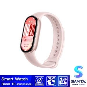 Xiaomi Smart Band 10 สี Mystic Rose