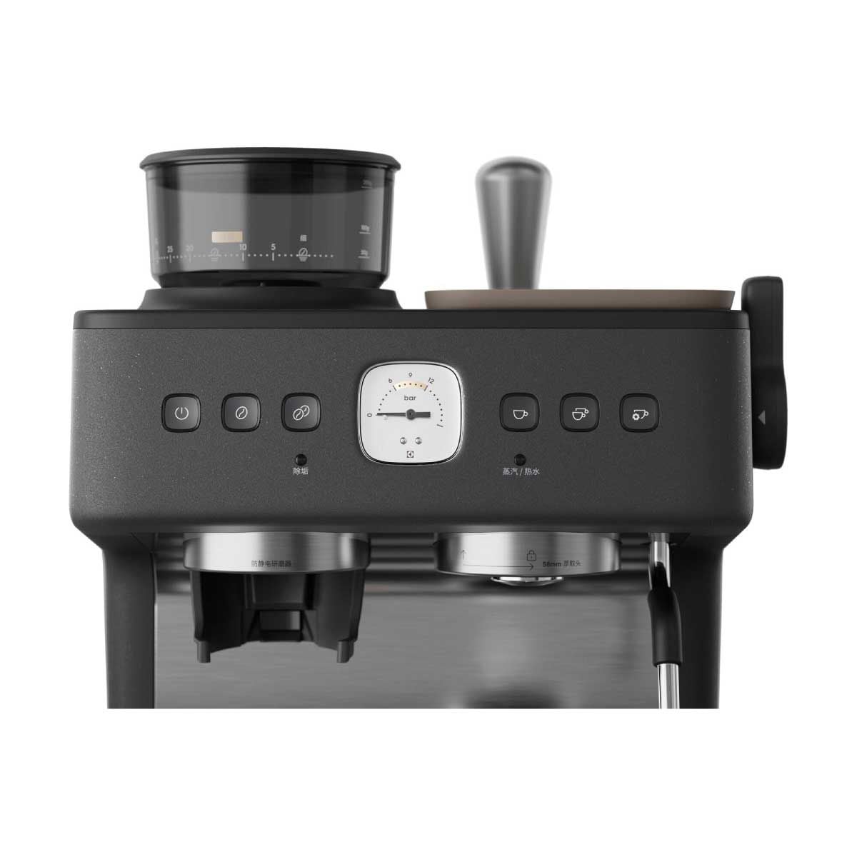 ELECTROLUX  เครื่องชงกาแฟ 20บาร์ รุ่นE7EC1-600P