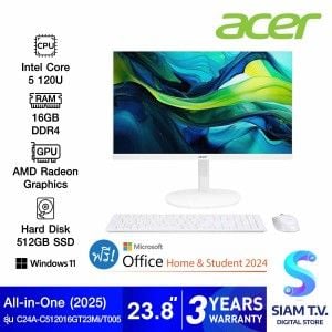 ALL-IN-ONE (ออลอินวัน) ACER ASPIRE C24A-C512016GT23Mi/T005