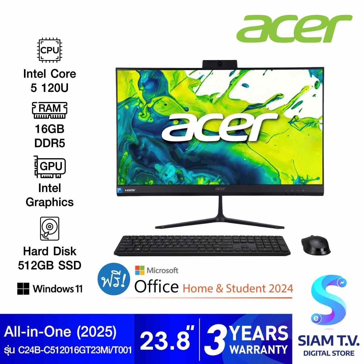 ALL-IN-ONE (ออลอินวัน) ACER ASPIRE C24B-C512016GT23Mi/T001