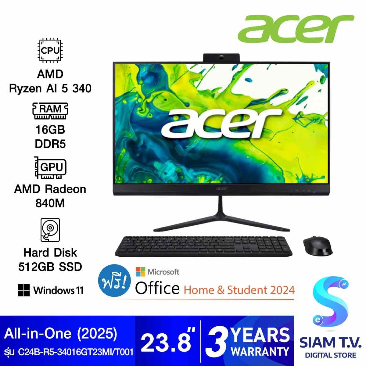 ALL-IN-ONE (ออลอินวัน) ACER ASPIRE C24B-R5-34016GT23MI/T001