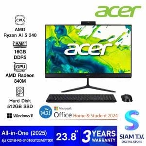 ALL-IN-ONE (ออลอินวัน) ACER ASPIRE C24B-R5-34016GT23MI/T001