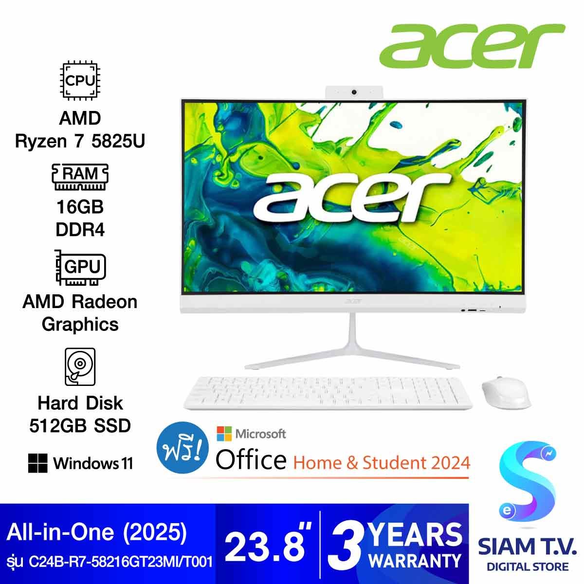 ALL-IN-ONE (ออลอินวัน) ACER ASPIRE C24B-R7-58216GT23MI/T001
