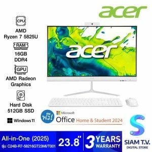 ALL-IN-ONE (ออลอินวัน) ACER ASPIRE C24B-R7-58216GT23MI/T001