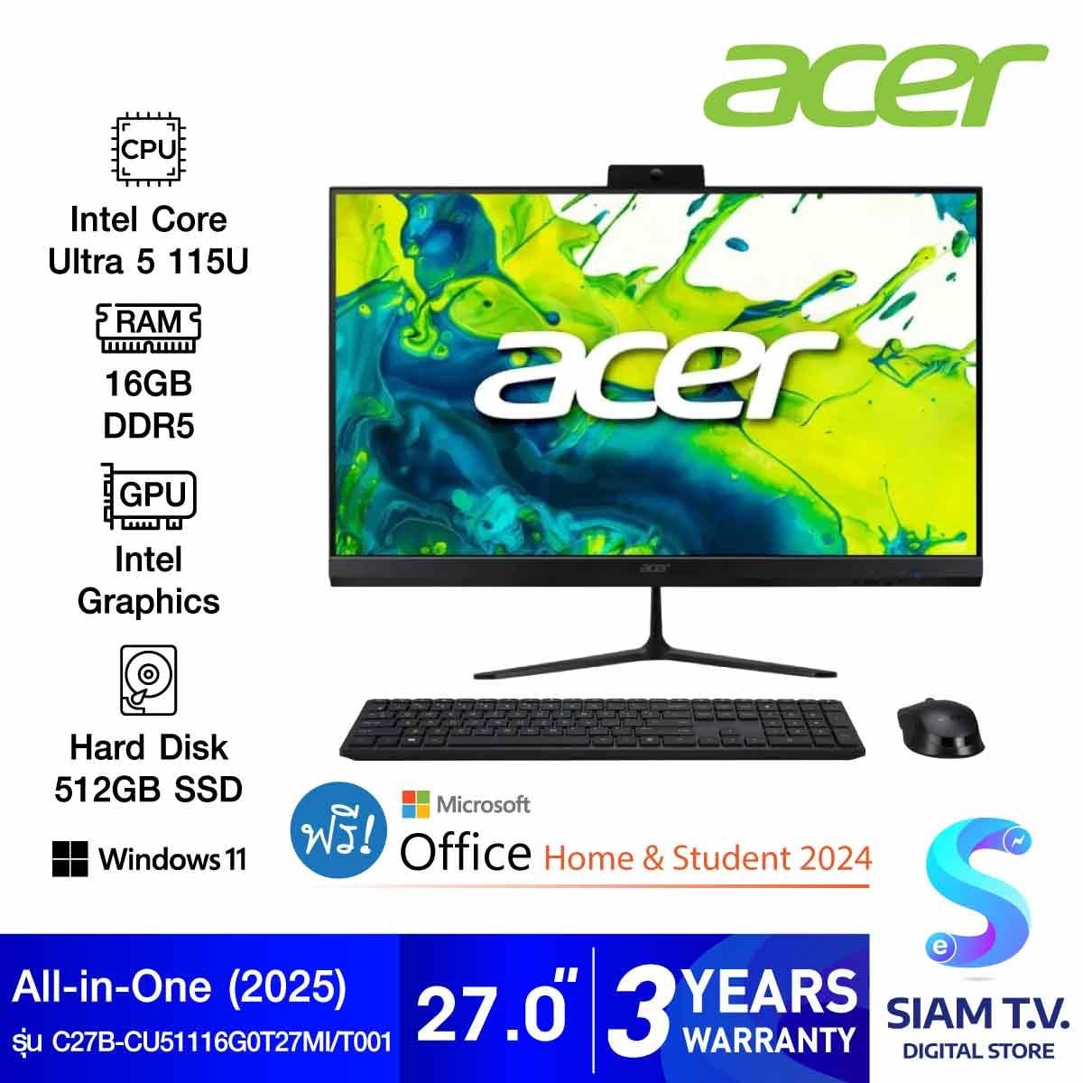 ALL-IN-ONE (ออลอินวัน) ACER ASPIRE C27B-CU51116G0T27MI/T001