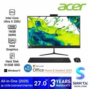 ALL-IN-ONE (ออลอินวัน) ACER ASPIRE C27B-CU5216G0T27Mi/T001