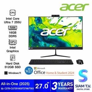 ALL-IN-ONE (ออลอินวัน) ACER ASPIRE C27B-CU72516G0T27Mi/T003