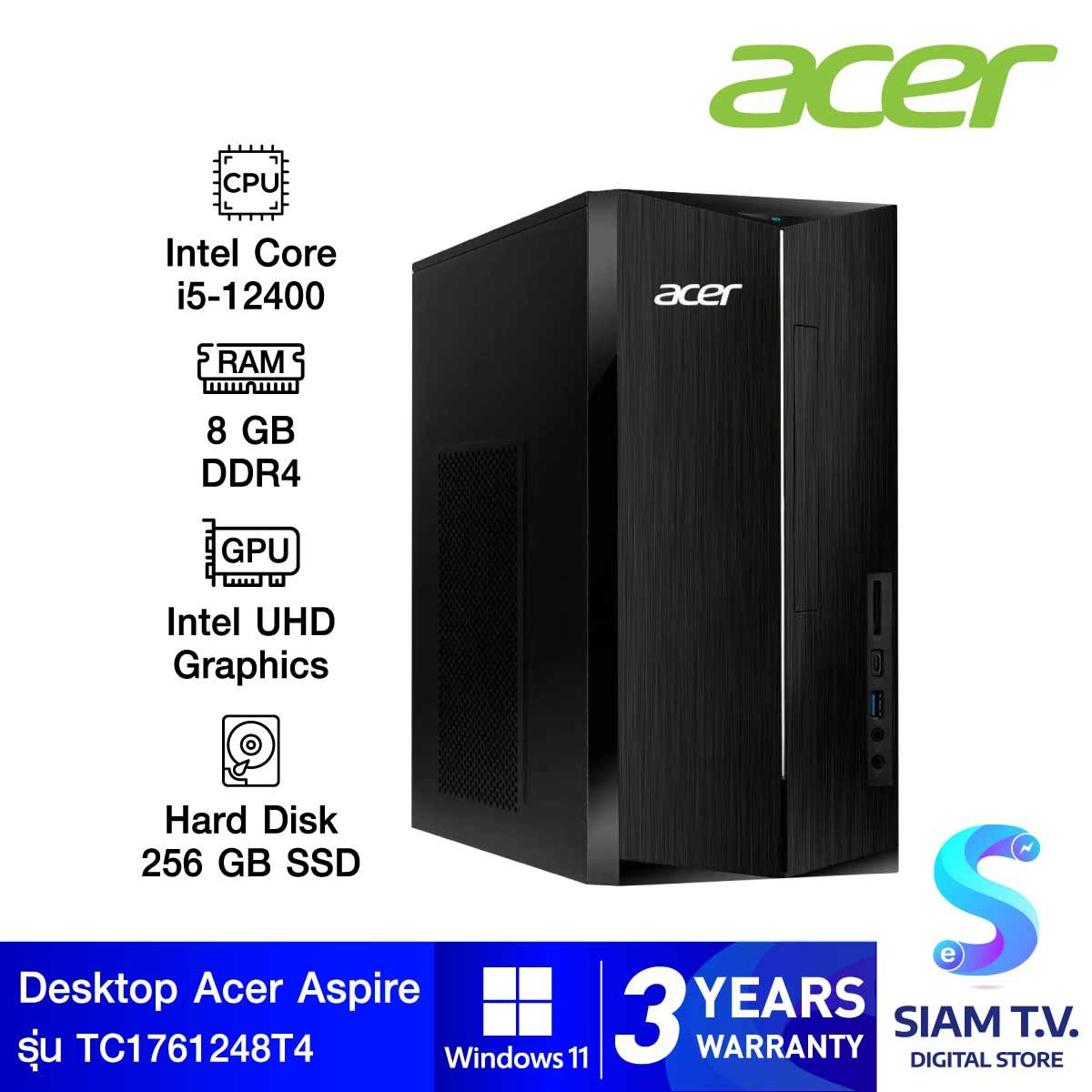 DESKTOP PC (คอมพิวเตอร์ตั้งโต๊ะ) ACER ASPIRE TC-1760-1248G0T0MI/T004