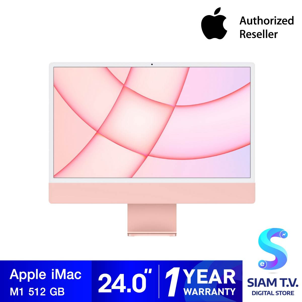 Apple iMac รุ่น 24 นิ้ว (ชิป M1) 512GB Pink