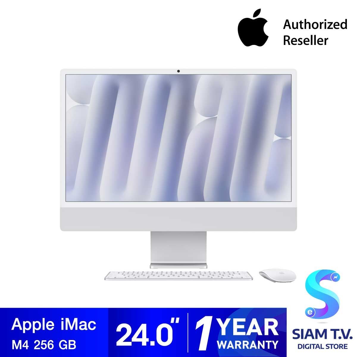 APPLE iMac (รุ่น 24 นิ้ว)  with Retina 4.5K display/8C CPU/8C GPU/16GB/256GB Silver (2024)