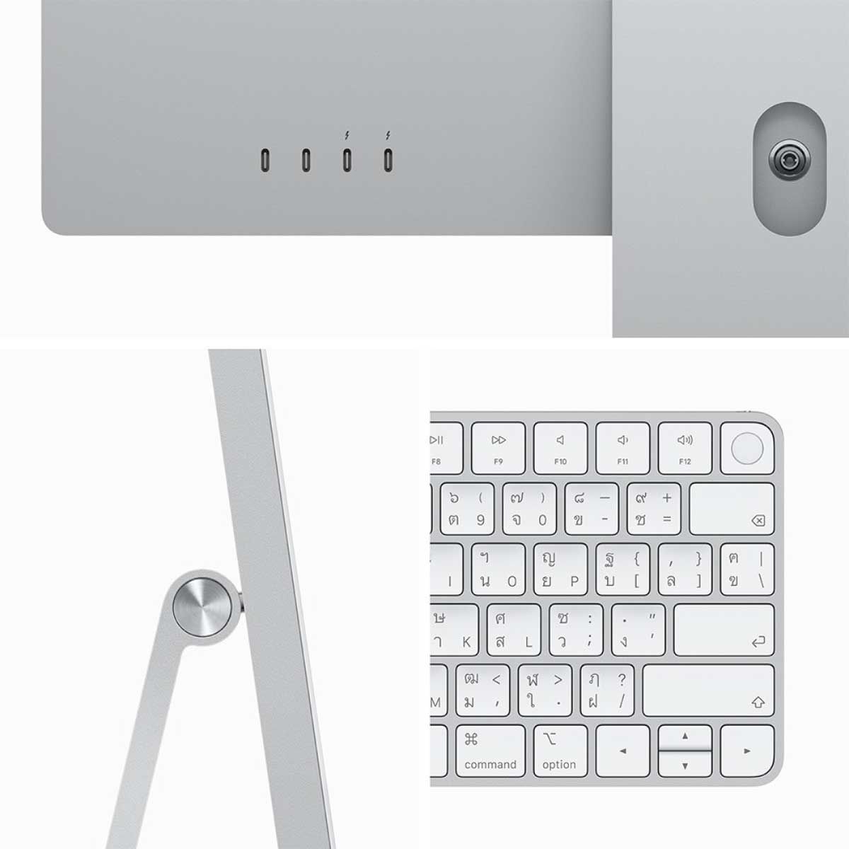 Apple iMac รุ่น 24 นิ้ว (ชิป M3) 256GB Silver