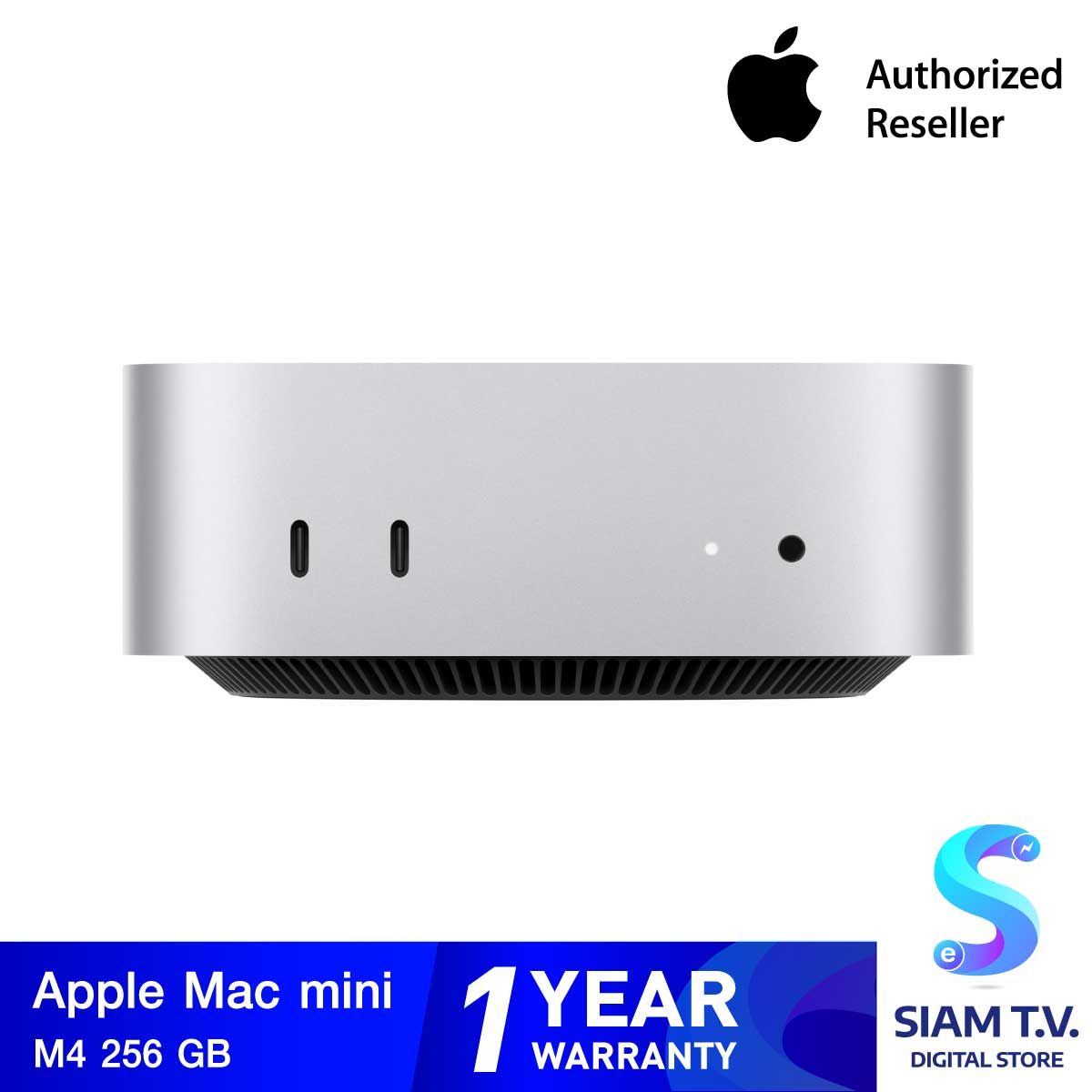 Apple Mac mini ชิป M4