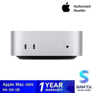 Apple Mac mini ชิป M4
