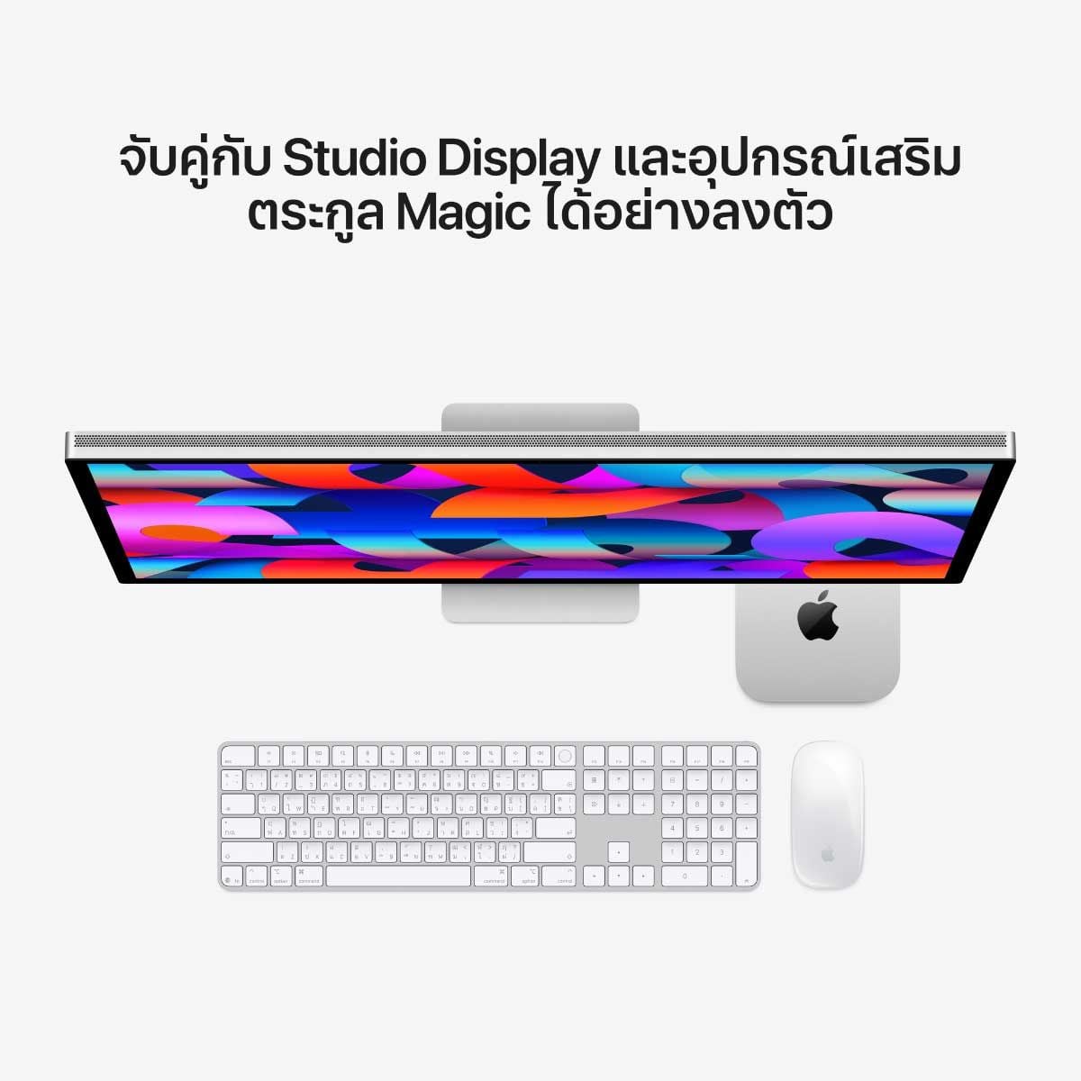 Apple Mac mini ชิป M6 และ M5 Pro