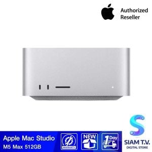 Apple Mac Studio ชิป M5 Max และ M5 Ultra