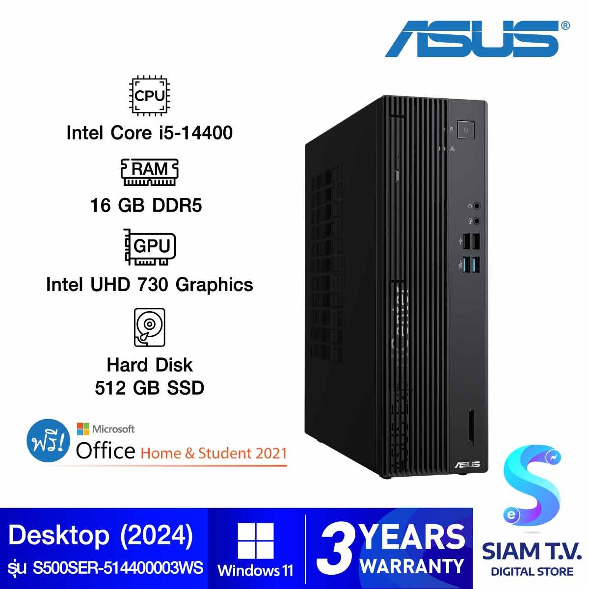 Ssd Ram Asus A442u Asus A442u Asus Vivobook R542u Ssd Upgrade