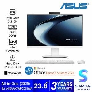 ALL-IN-ONE (ออลอินวัน) ASUS V400 AIO V440VAK-WPC079WA