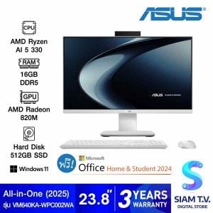 ALL-IN-ONE (ออลอินวัน) ASUS V600 AIO VM640KA-WPC002WA