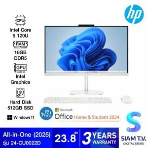 ALL-IN-ONE (ออลอินวัน) HP OMNISTUDIO 24-CU0022D