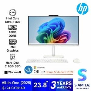 ALL-IN-ONE (ออลอินวัน) HP OMNISTUDIO 24-CY0016D