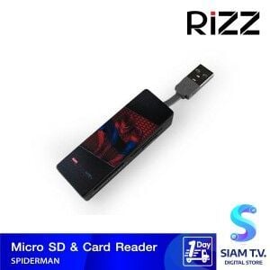 Rizz Spider man Card Reader ริซซ์ สไปร์เดอร์ แมน การ์ดรีดเดอร์