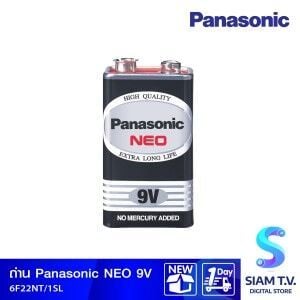 PANASONIC ถ่านไฟฉาย NEO รุ่น 6F22NT 1SL