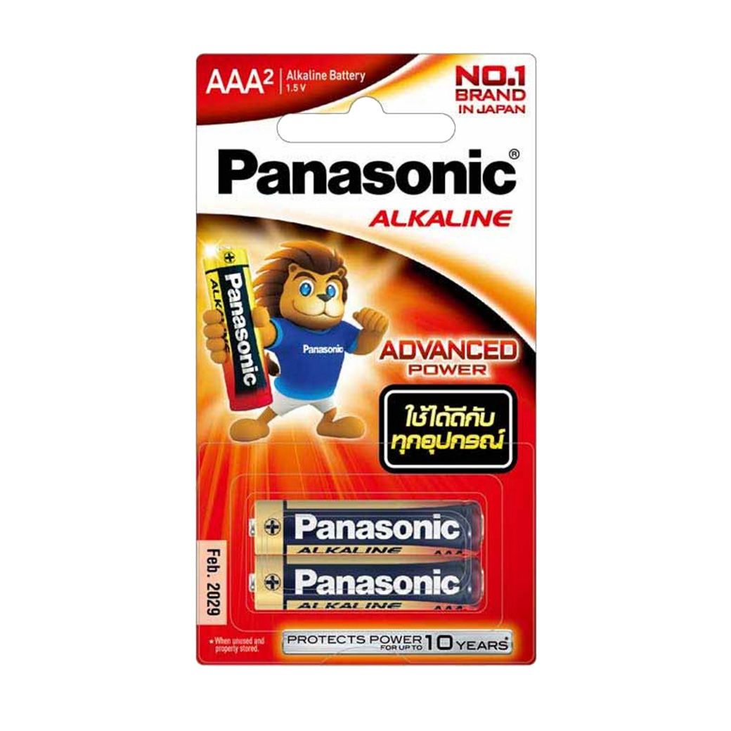 PANASONIC ถ่าน อัลคาไลน์ AAA  แพ็ค2ก้อน  รุ่น LR03T/2B