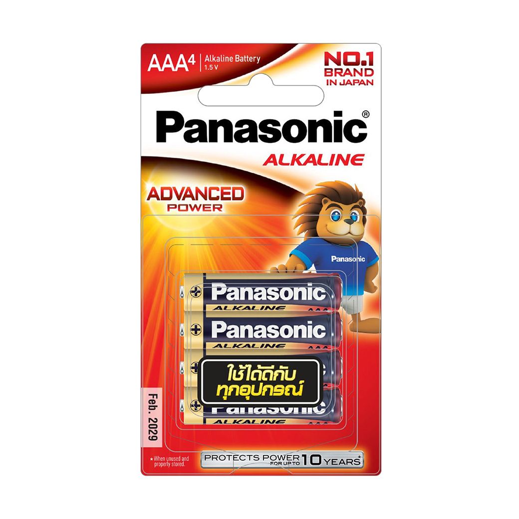 PANASONIC ถ่าน อัลคาไลน์ AAA แพ็ค4ก้อน รุ่น LR03T/4B