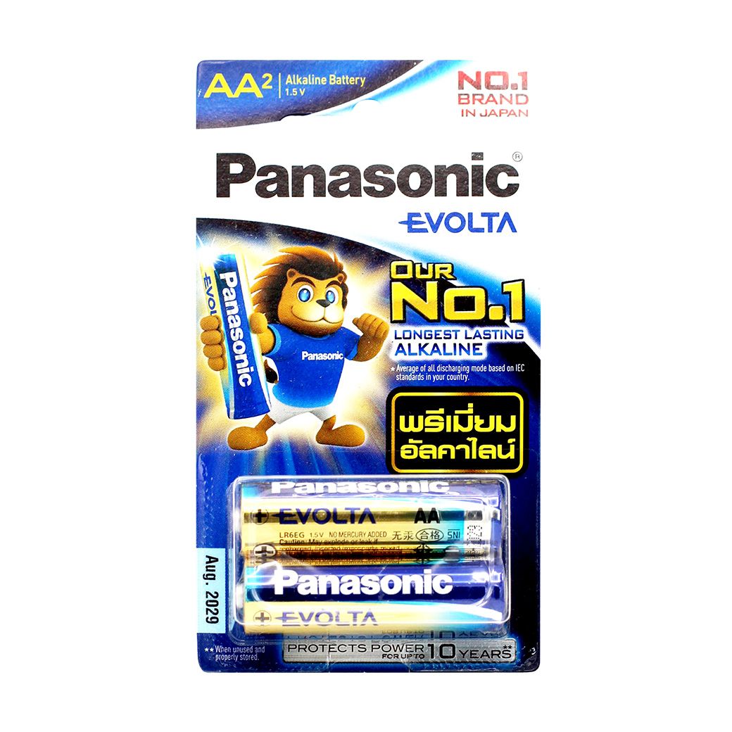 Panasonic ถ่าน AA Evolta LR6EG 2BN บรรจุแพ็คละ2ก้อน