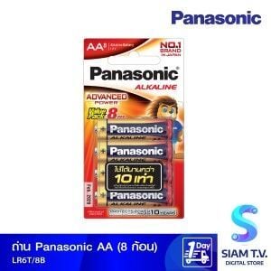 PANASONIC ถ่านอัลคาไลน์  PACK 8 รุ่น LR6T 8B