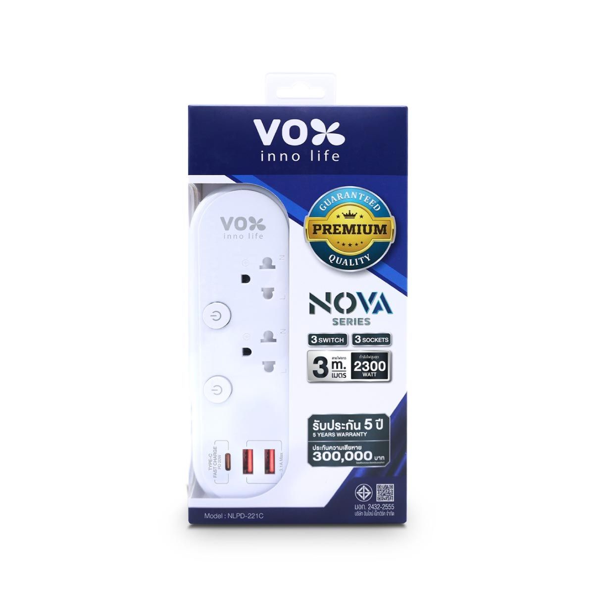VOX ปลั๊กVOX โนว่าไลท์ 2สวิตซ์ 2ช่อง 2USB+ 1TYPE C สีขาว3M รุ่นF5ST3-NLB1-2231