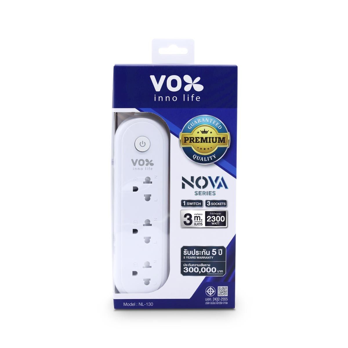 VOX  ปลั๊กVOX โนว่าไลท์ 1สวิตซ์ 3ช่อง สีขาว3M รุ่นF5ST3-NLB1-3101
