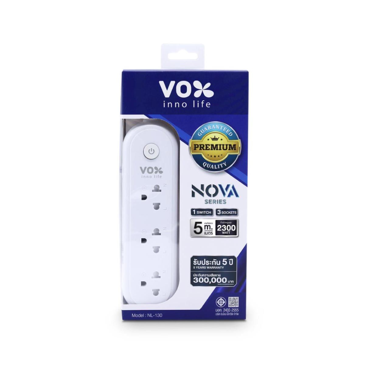 VOX ปลั๊กVOX โนว่าไลท์ 1สวิตซ์ 3ช่อง สีขาว5M รุ่นF5ST3-NLB1-3102