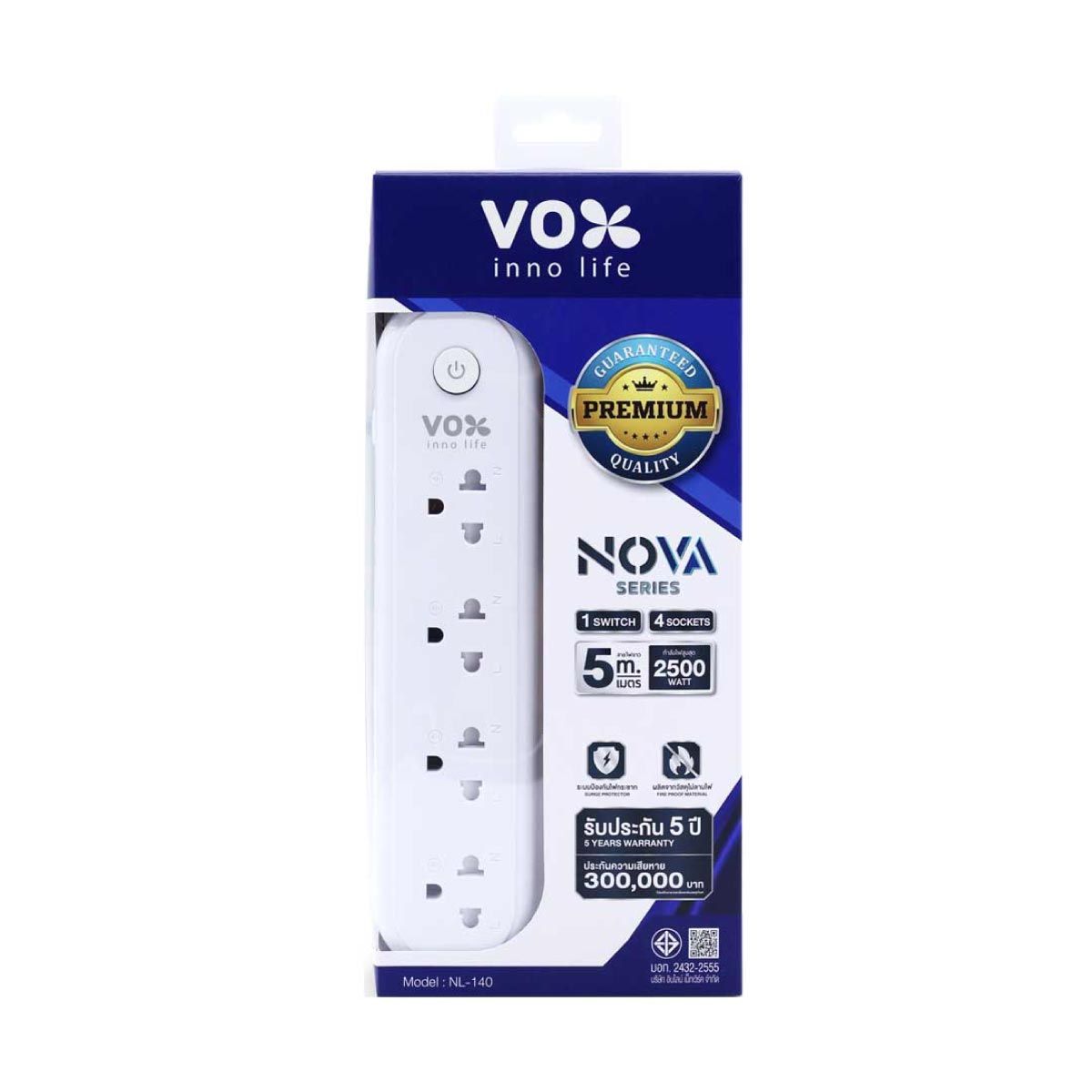VOX  ปลั๊กVOX โนว่าไลท์ 1สวิตซ์ 4ช่อง สีขาว5M รุ่นF5ST3-NLB1-4102