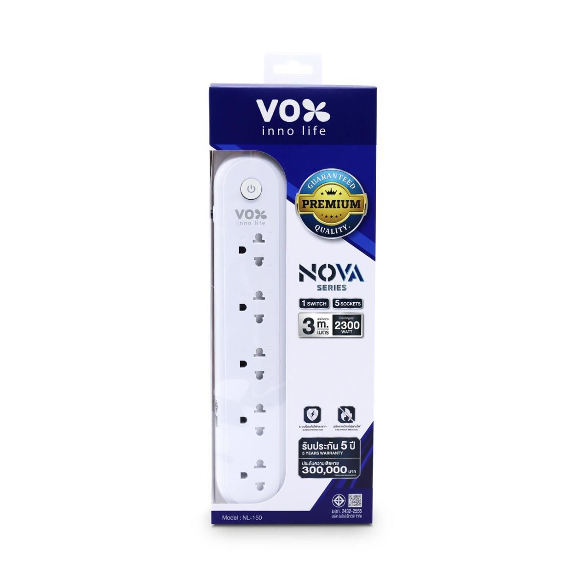 VOX  ปลั๊กVOX โนว่าไลท์ 1สวิตซ์ 5ช่อง สีขาว3M รุ่นF5ST3-NLB1-5101
