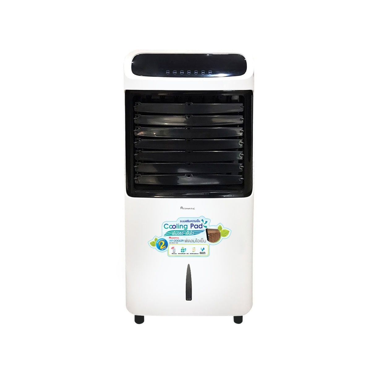 ACONATIC พัดลมไอเย็น รุ่น AN-ACC1180 ความจุน้ำ 11 ลิตร