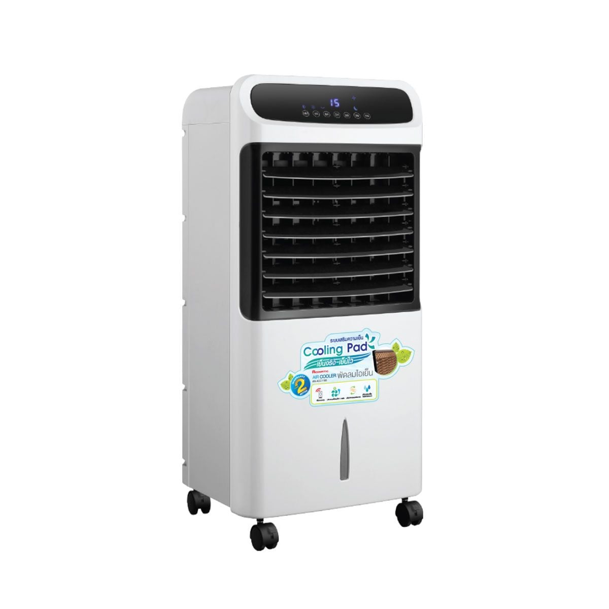 ACONATIC พัดลมไอเย็น รุ่น AN-ACC1180 ความจุน้ำ 11 ลิตร