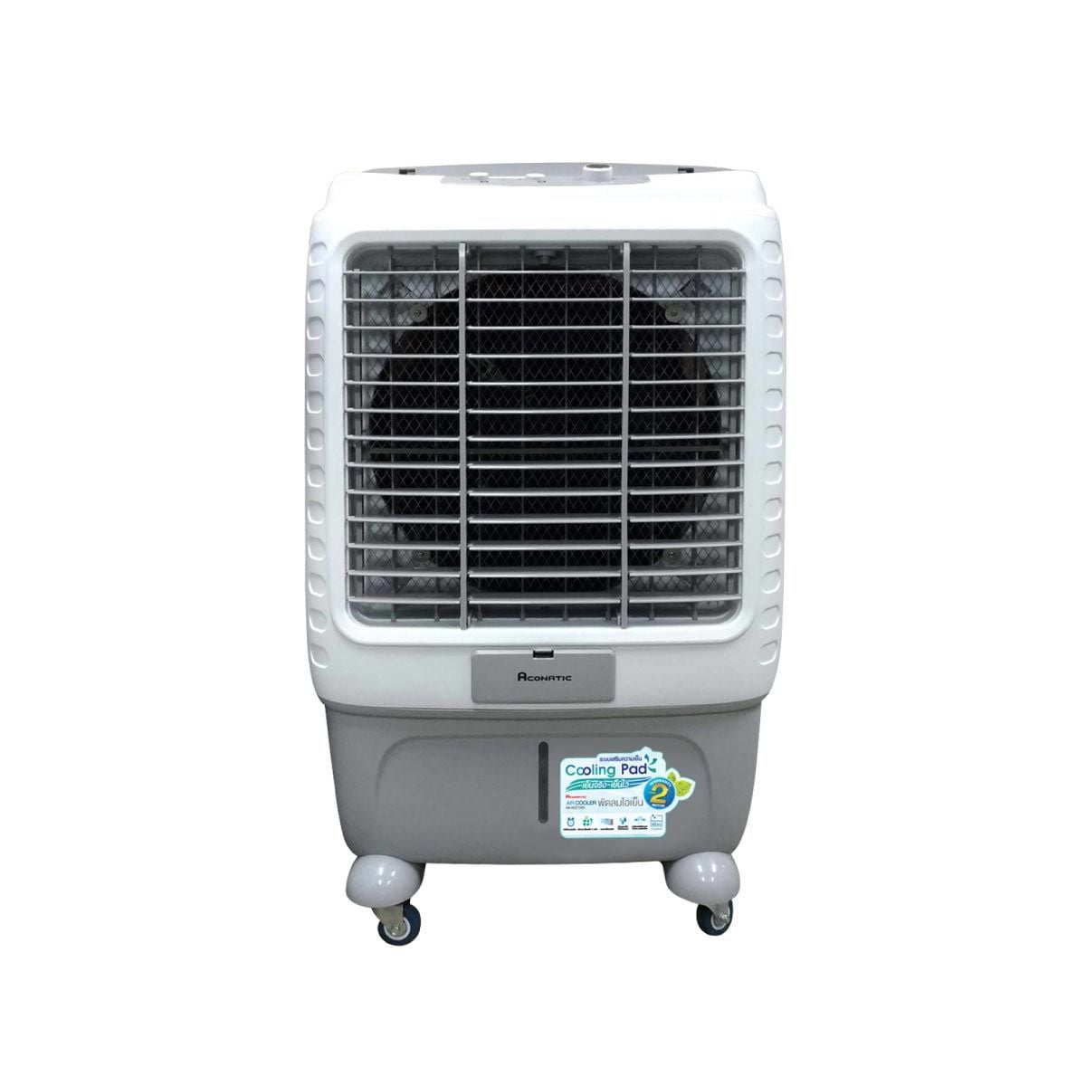 ACONATIC พัดลมไอเย็น รุ่น AN-ACC1320 ความจุน้ำ 40 ลิตร