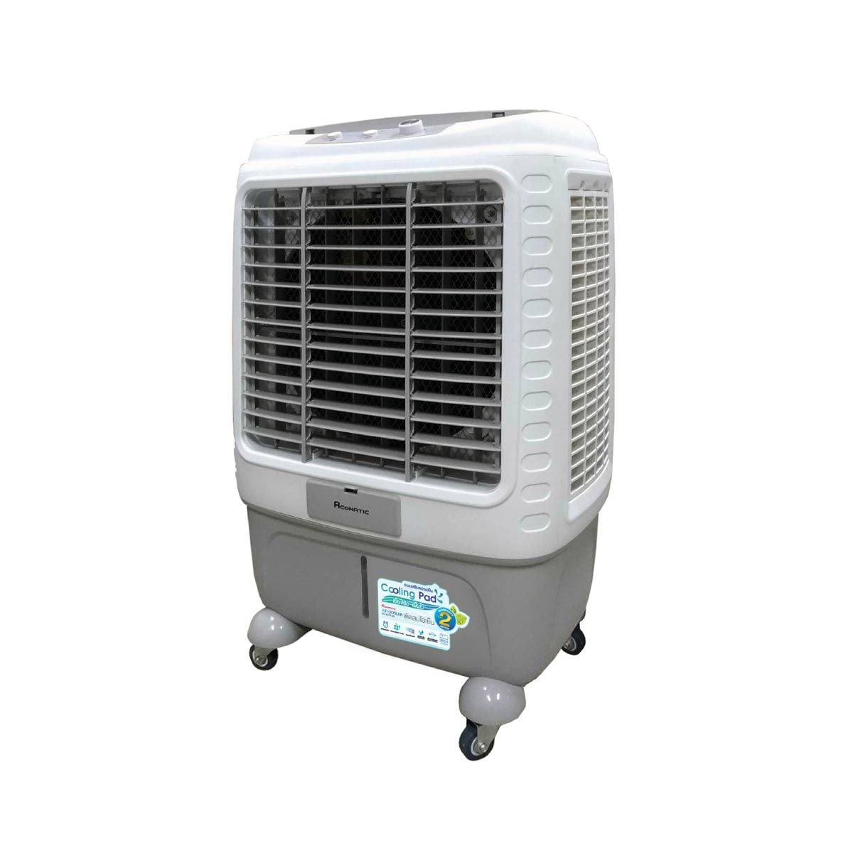 ACONATIC พัดลมไอเย็น รุ่น AN-ACC1320 ความจุน้ำ 40 ลิตร