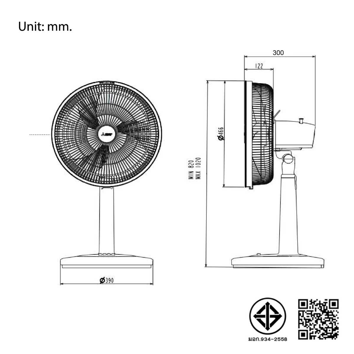 MITSUBISHI ELECTRIC พัดลมปรับระดับ 16 นิ้ว สีฟ้าพลาสเทล รุ่น R16A-GC/PT-BL