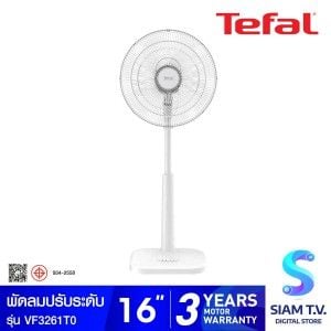 TEFAL พัดลมไสลด์ 16"  5ใบพัด สีขาว รุ่น VF3261T0
