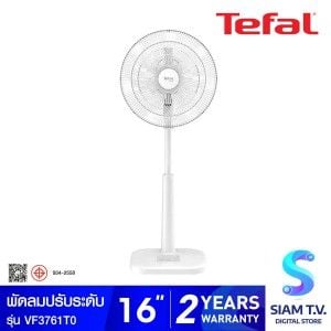 TEFAL พัดลมไสลด์16"+รีโมท สีขาว รุ่นVF3761T0