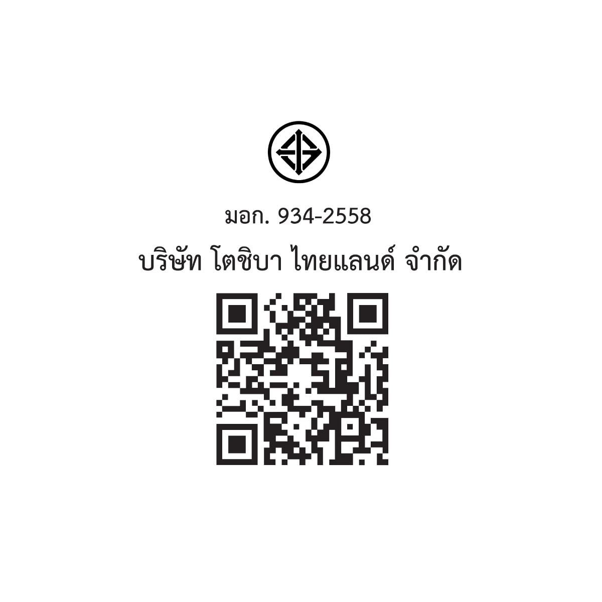 TOSHIBA พัดลมสไลด์ปรับระดับ 16 นิ้ว รุ่น F-ALC50TH(W)