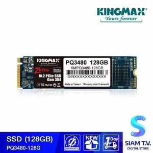 KINGMAX SSD 128 GB (เอสเอสดี) รุ่น PQ3480 M.2 PCIe SSD Gen 3x4