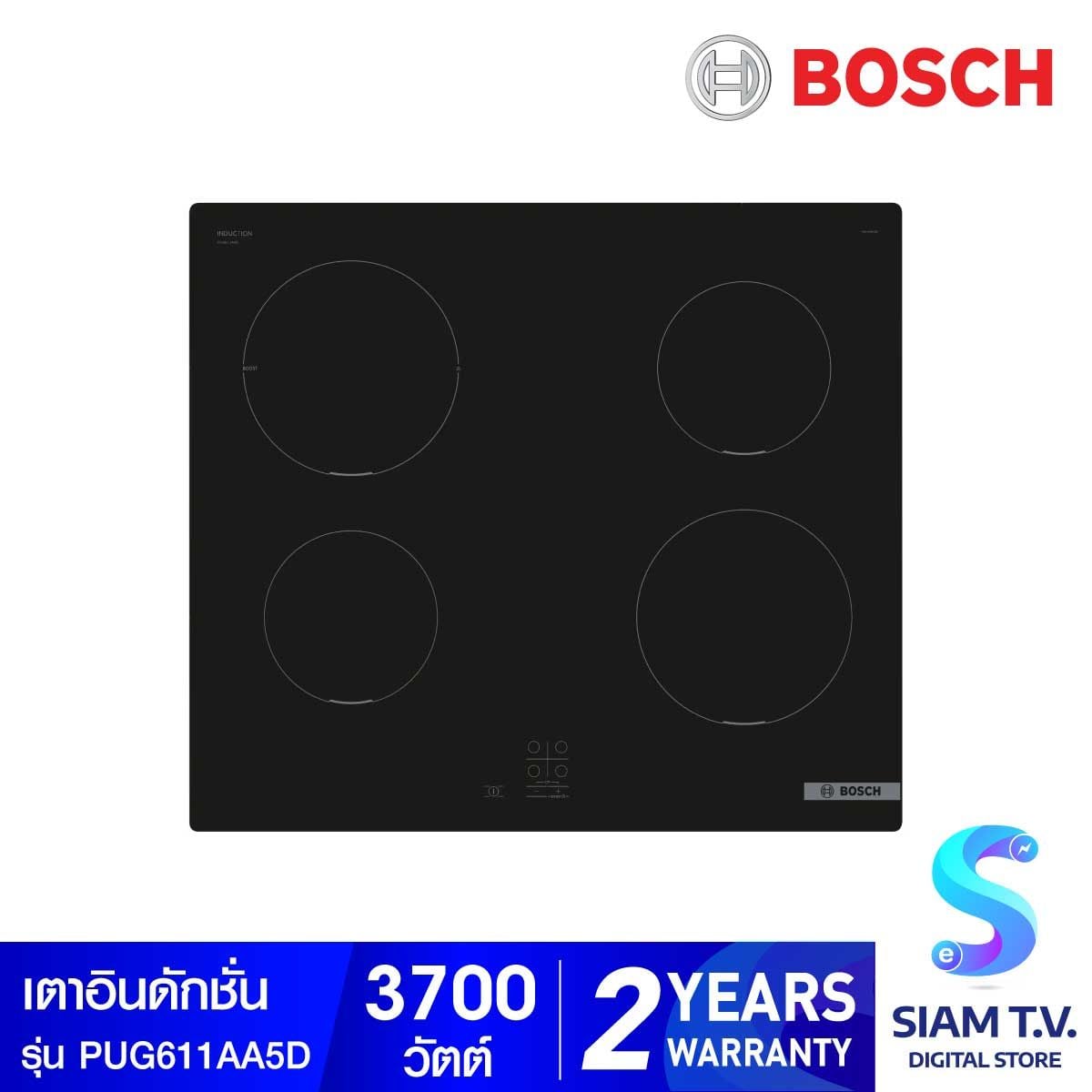 BOSCH  เตาอินดักชั่น ซีรีย์2 60cm.รุ่น PUG611AA5D
