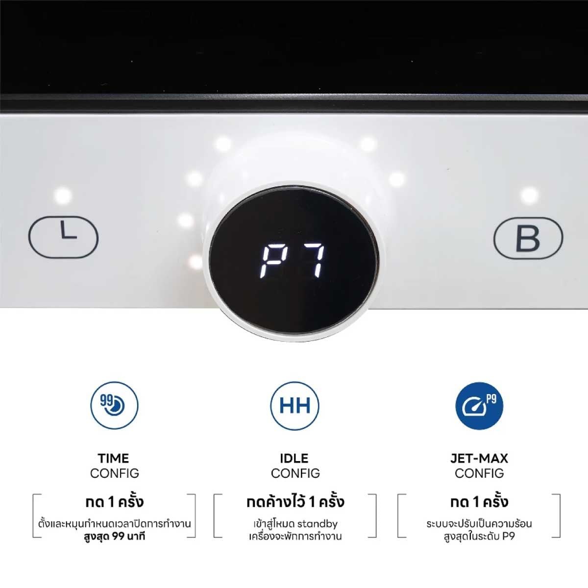 DYNAHOME เตาไฟฟ้าอินดักชั่น 1หัวเตา แบบตั้งโต๊ะ DH-T50