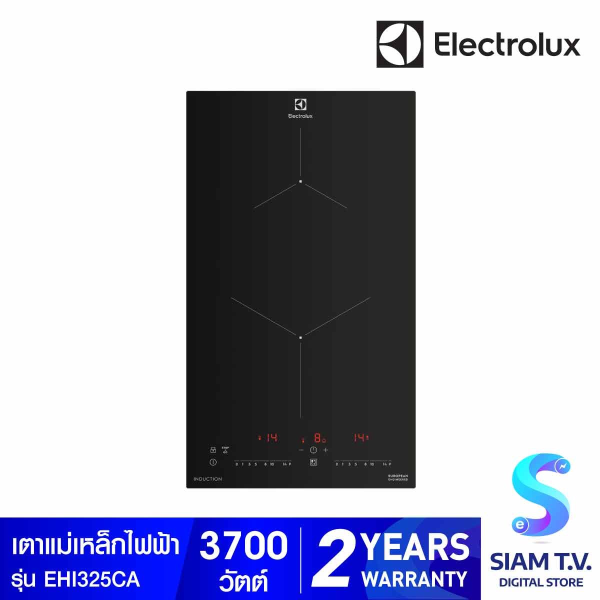 ELECTROLUK เตาInduction Built-in 30CM 2หัว ดิจิตอล รุ่นEHI325CA